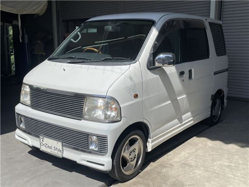 ATRAI WAGON
