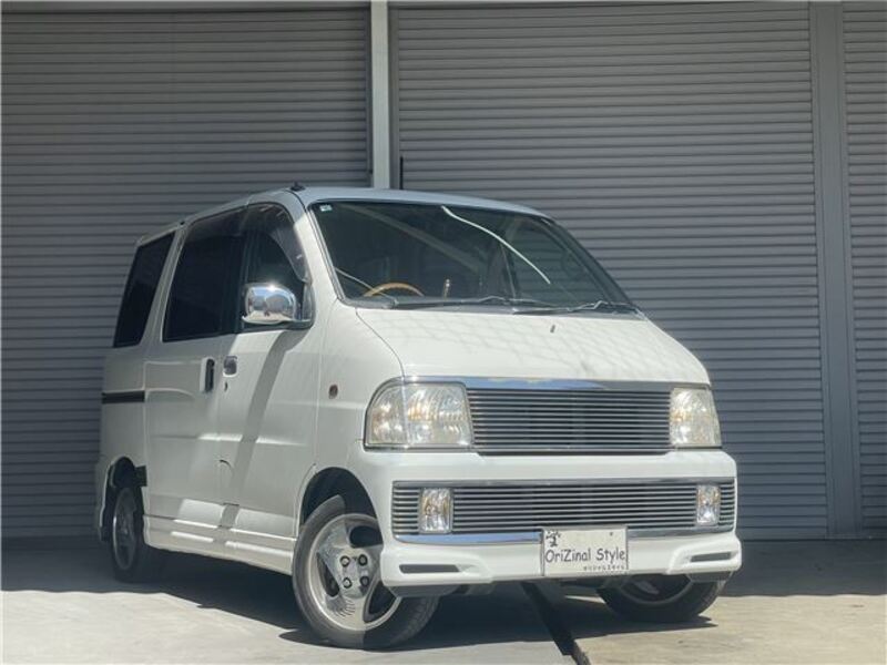 ATRAI WAGON
