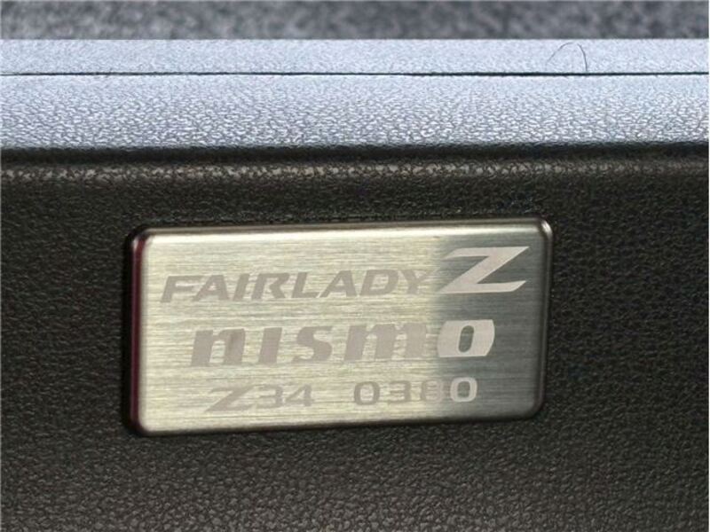 FAIRLADY Z