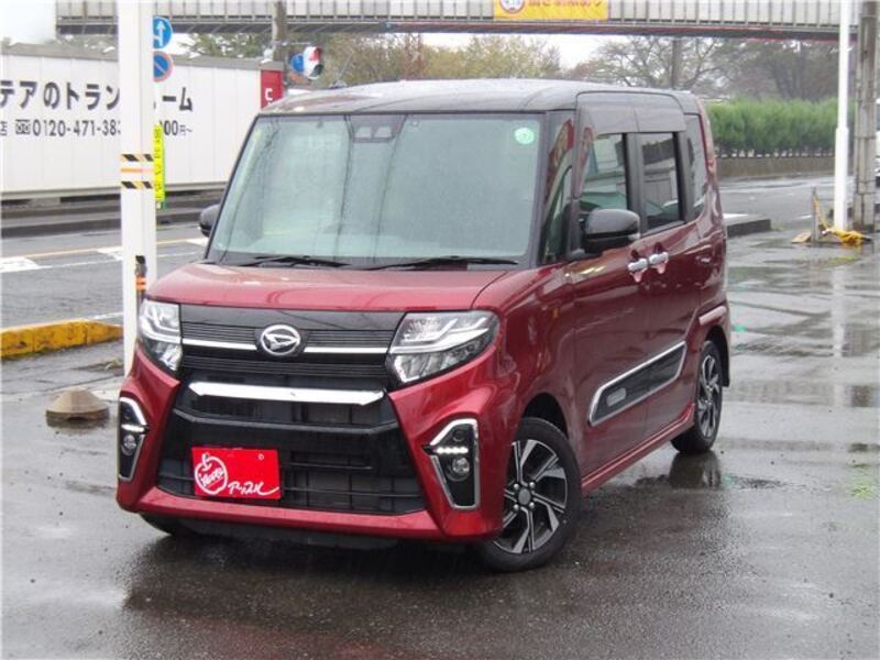 TANTO-0