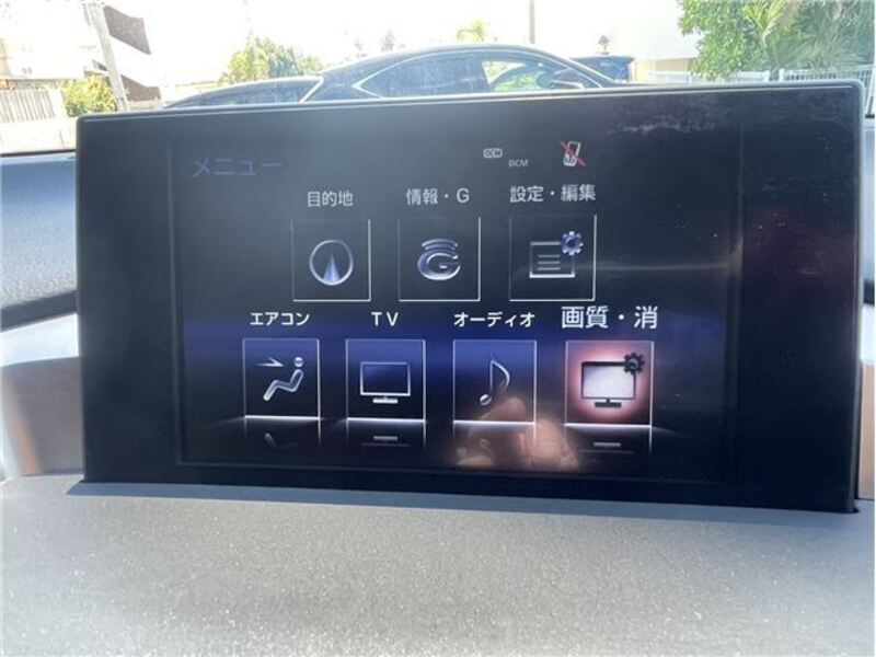 NX