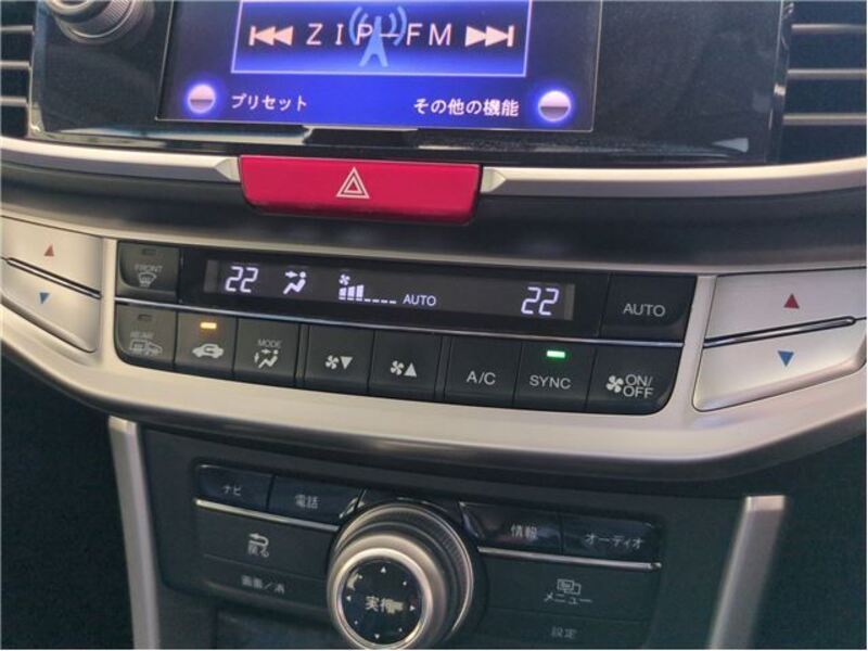 ACCORD HYBRID