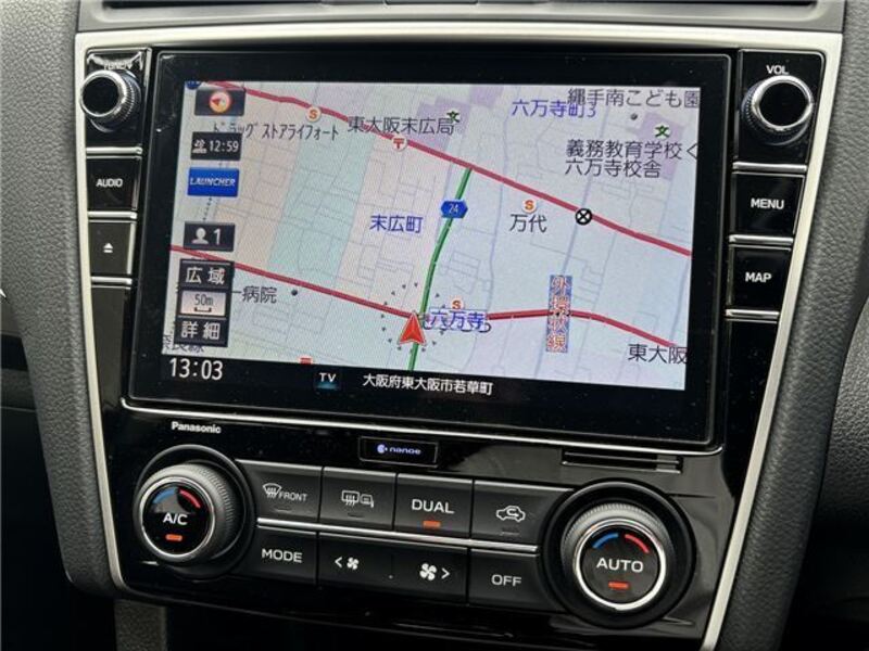 LEVORG