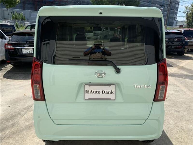 TANTO