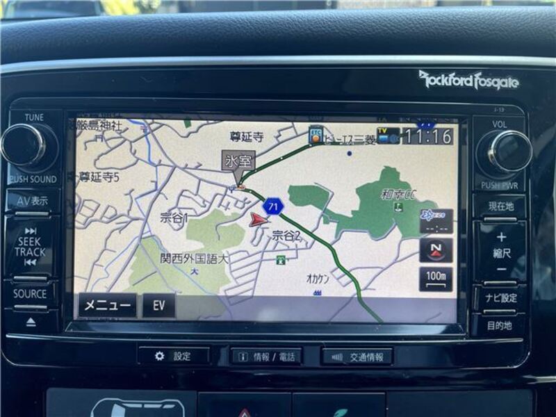 OUTLANDER PHEV