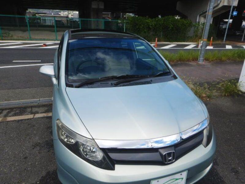 AIRWAVE