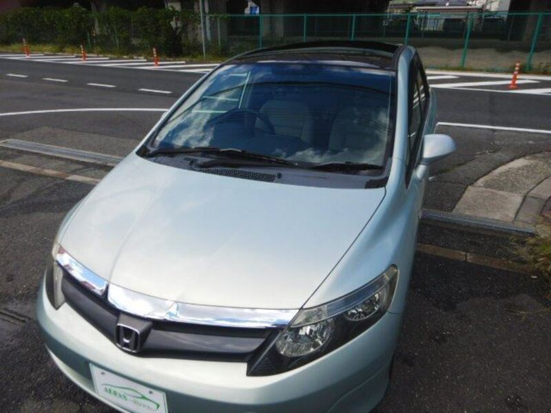 AIRWAVE