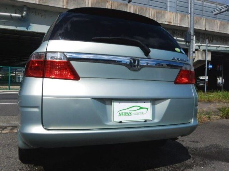 AIRWAVE