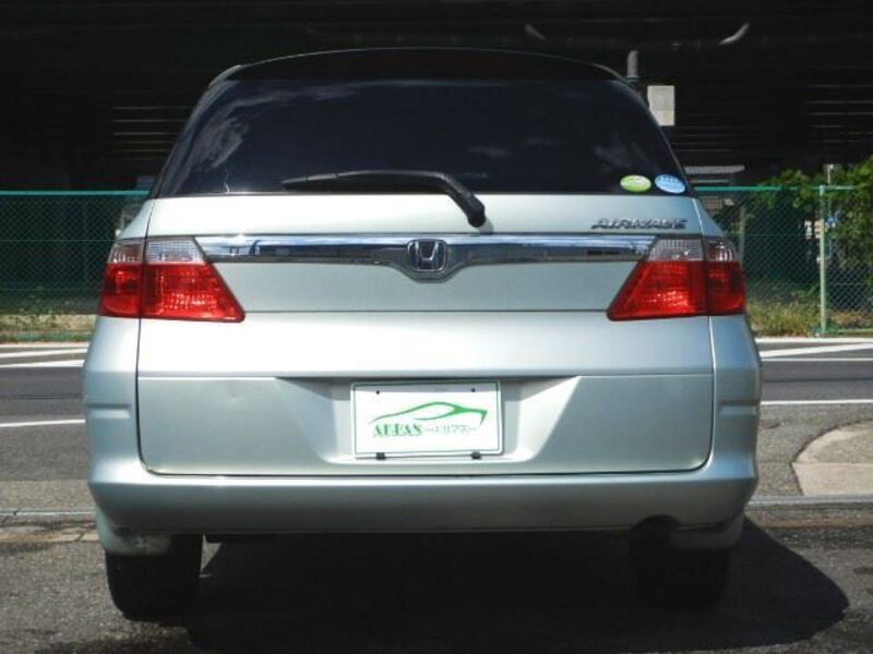 AIRWAVE