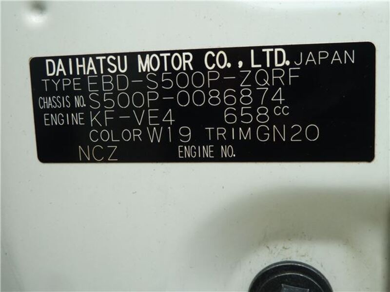 HIJET TRUCK