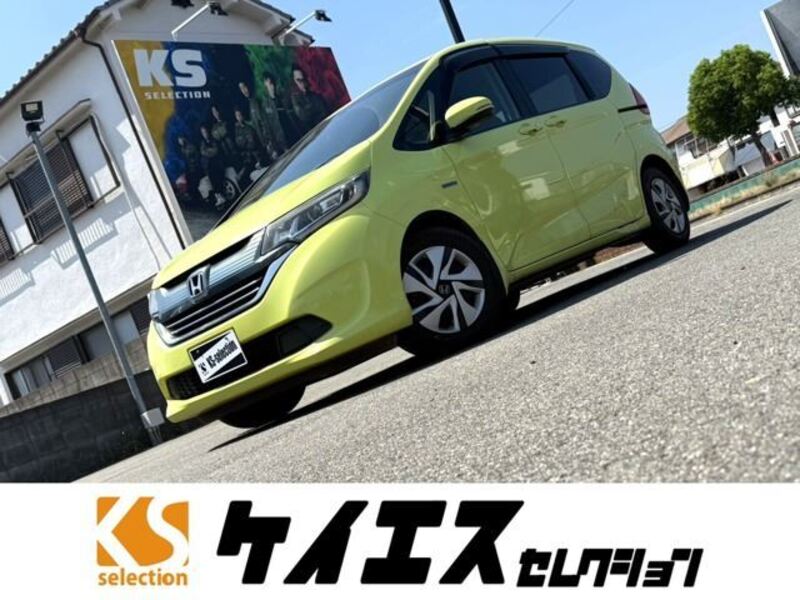 HONDA FREED+