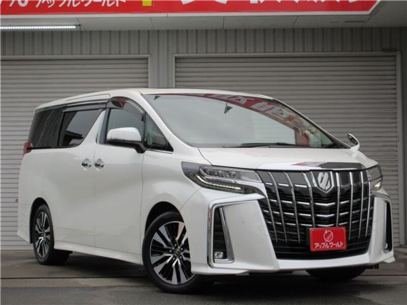 ALPHARD