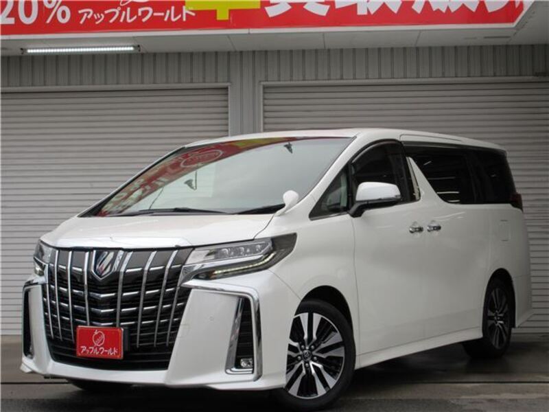 ALPHARD