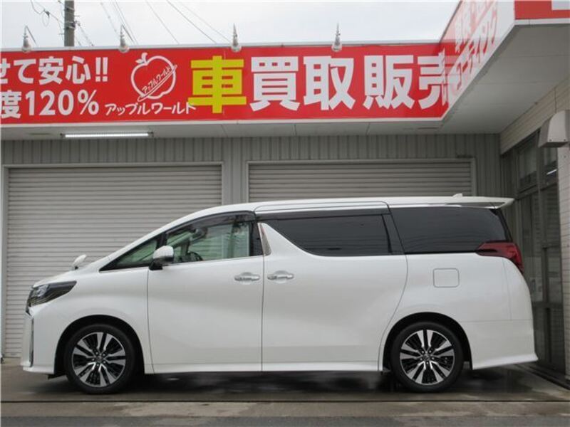 ALPHARD