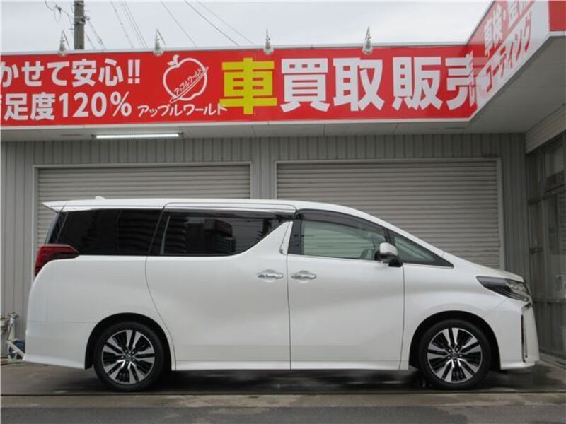 ALPHARD