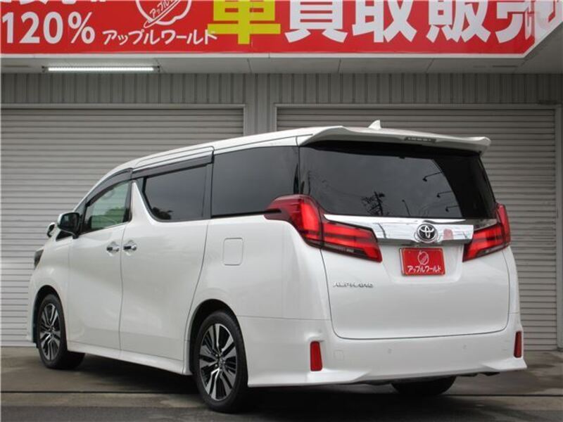 ALPHARD