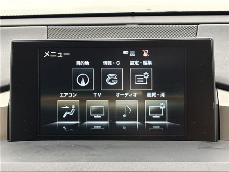 NX