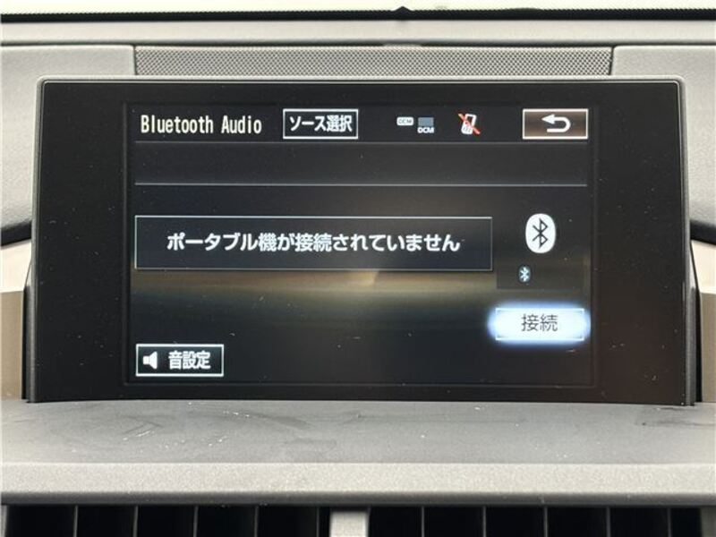 NX