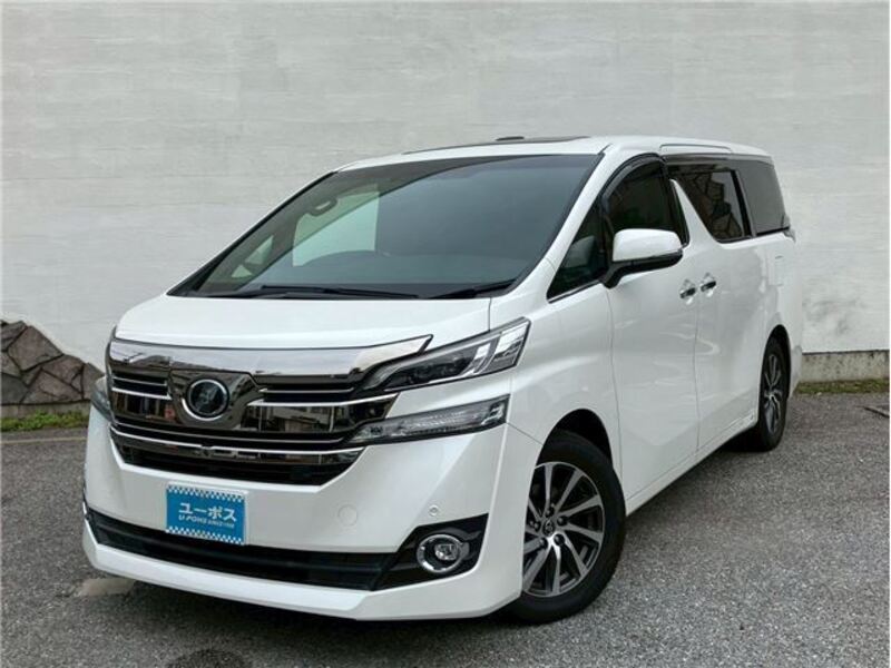 VELLFIRE-0