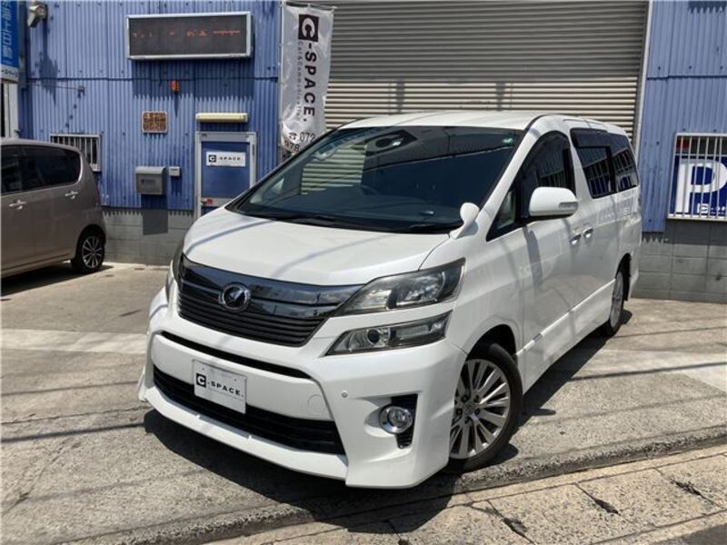 VELLFIRE-0