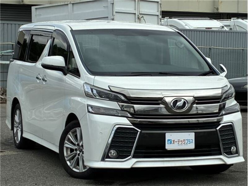 VELLFIRE