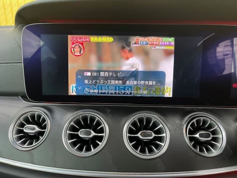 E-CLASS