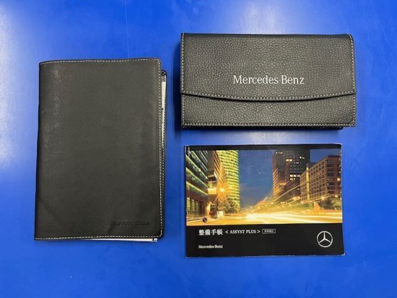E-CLASS
