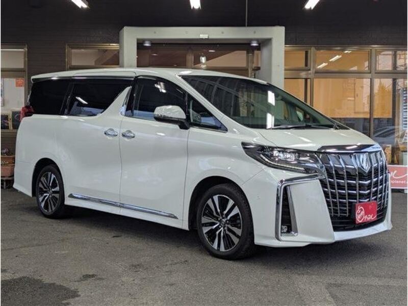 ALPHARD