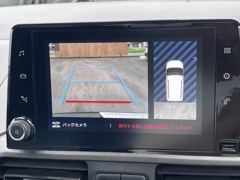 BERLINGO
