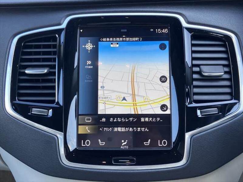 XC90