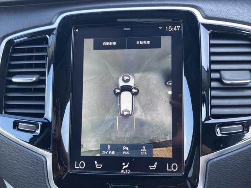 XC90