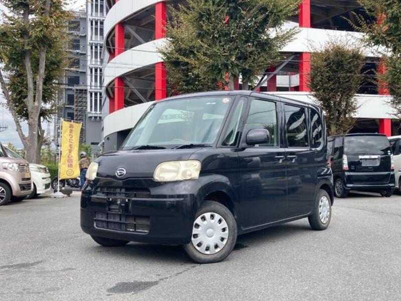 TANTO