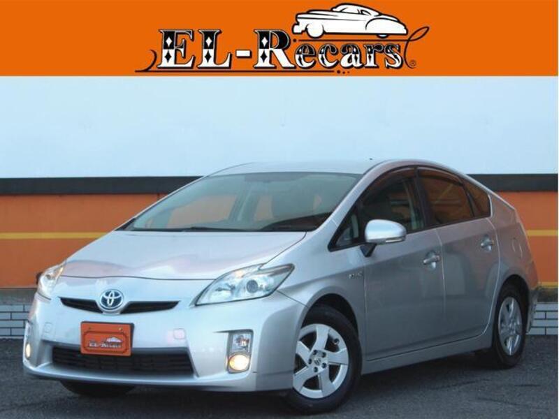 PRIUS-0