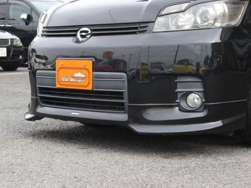COROLLA RUMION