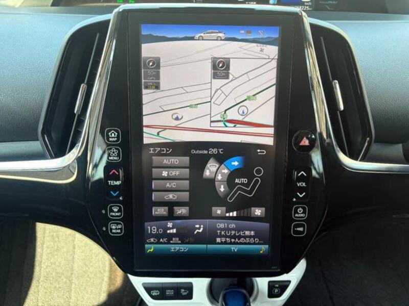 PRIUS PHV