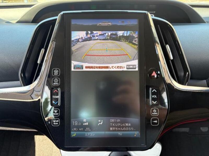 PRIUS PHV