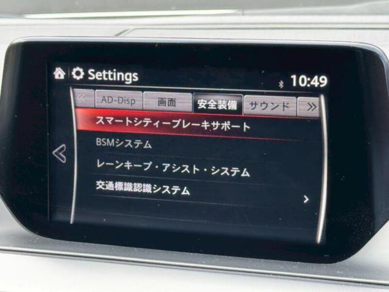 ATENZA WAGON