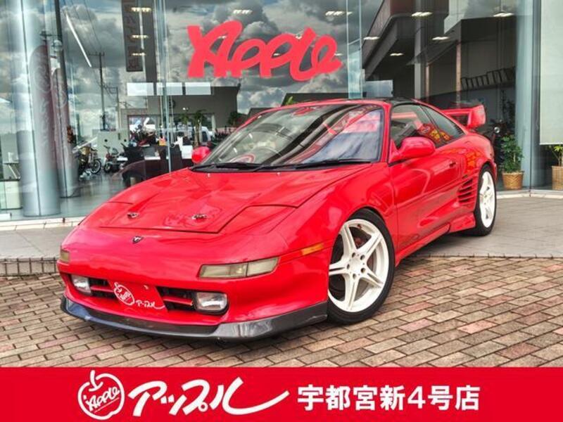 MR2-0