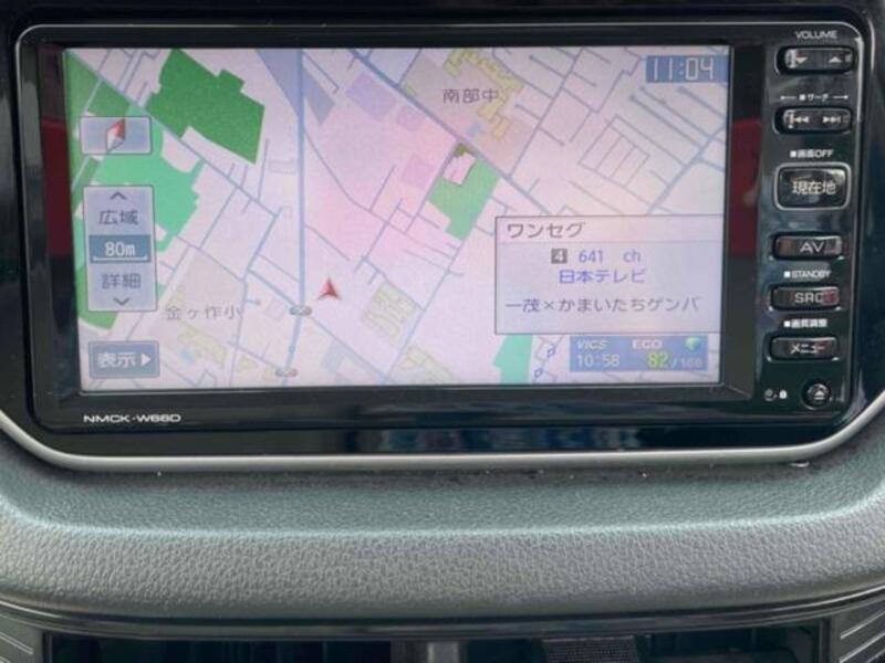 MOVE