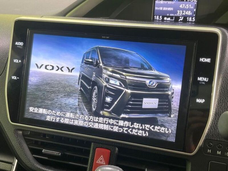 VOXY