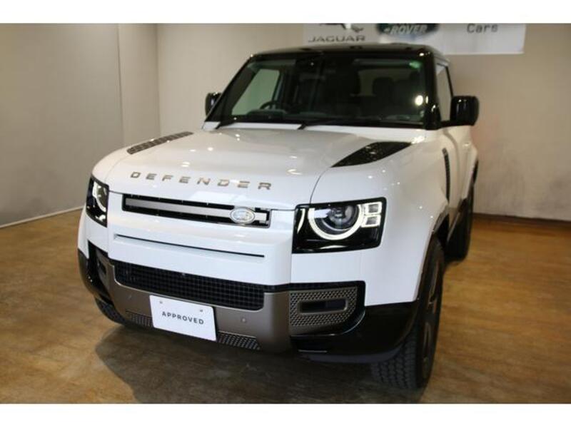DEFENDER