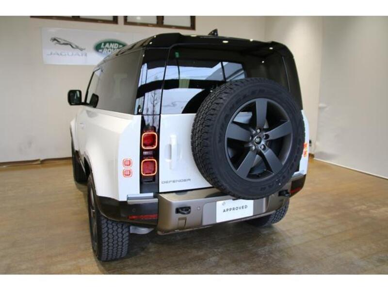 DEFENDER