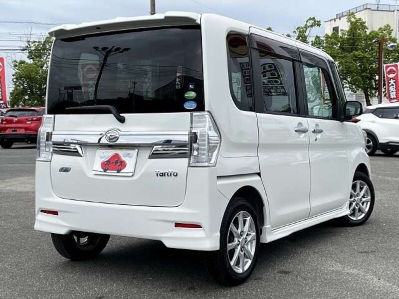 TANTO