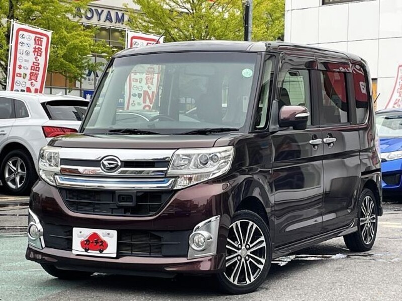 TANTO-0