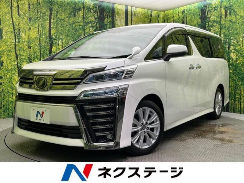 VELLFIRE-0