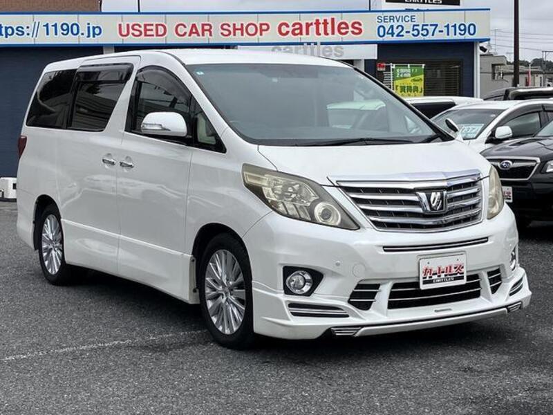 ALPHARD