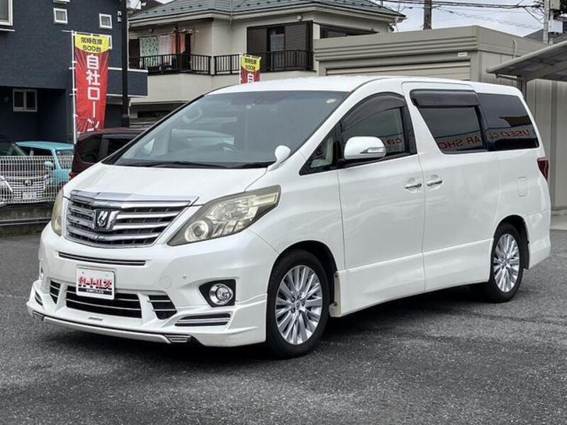 ALPHARD