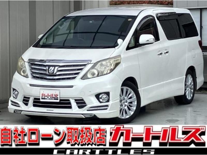 ALPHARD-0