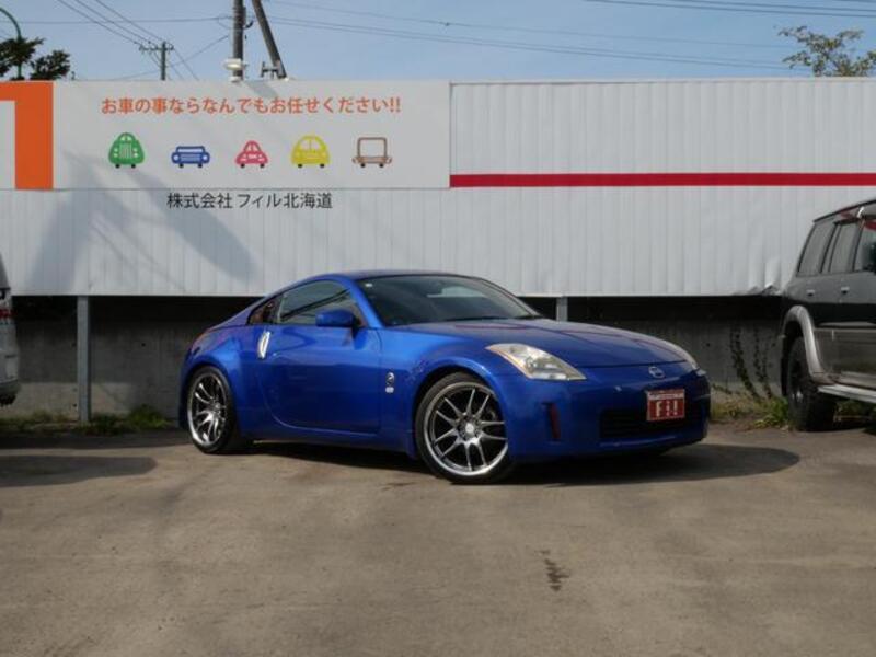 FAIRLADY Z