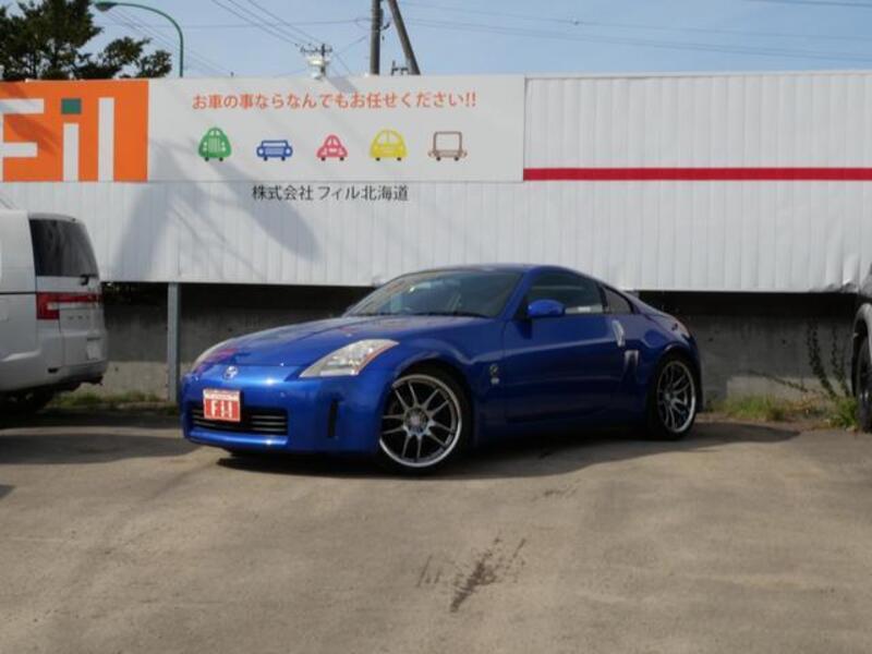 FAIRLADY Z